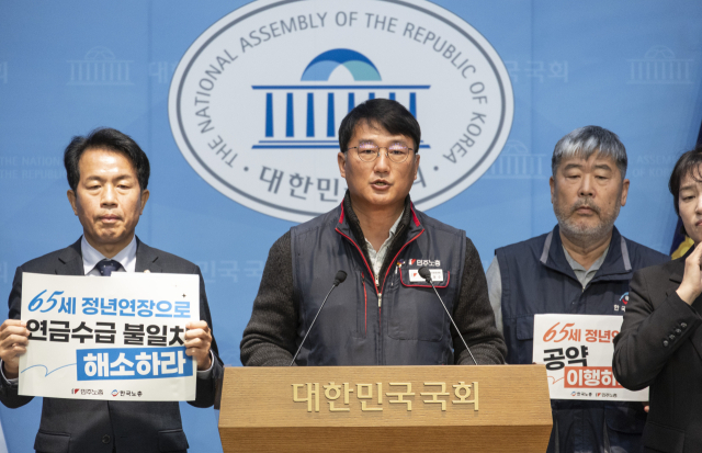 정년 65세 연장 논의 급물살…채용 시장 악영향 우려 