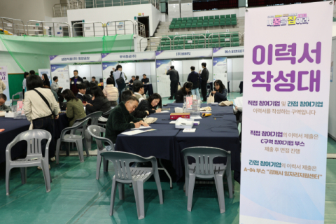 [노동시장 대전환] 청년 고용 최악…정년연장으로 취업문 더 좁아지나