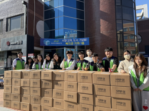 두 손 가득 온기 채운 '꾸러미'…경북대 생협이 전한 식탁의 응원