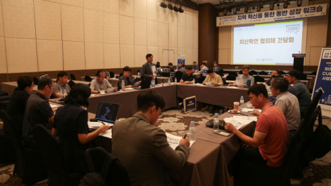 스마트농업부터 세대 통합까지…대구가톨릭대 RISE 사업 확대