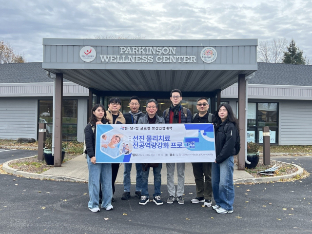 해부학 실습실을 지나 미래로… 대구보건대의 글로벌 보건 여정