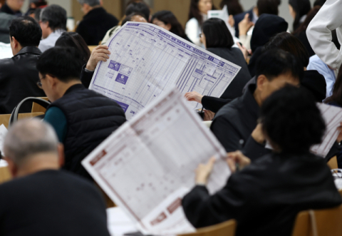 [2026 수능] 국어·영어·수학 모두 불수능…'1등급 컷' 모두 하락