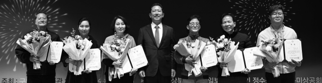 제26회 정수대전 시상식