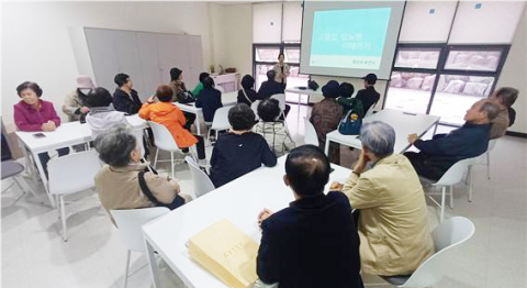 한방 웰니스와 현대 건강교육의 만남…대구한의대, 시니어 건강 프로그램 완료