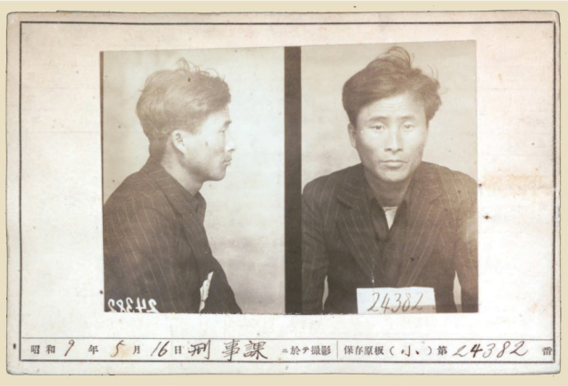 공간리상춘 제공