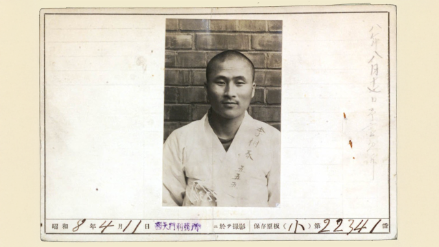 공간리상춘 제공