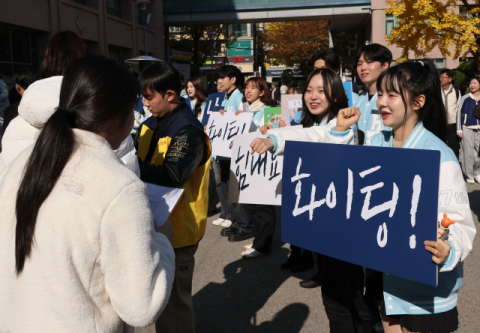 [2026 수능] 면접 활용한 정성평가 확대 전망…