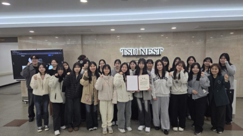 92명의 마음이 만든 결과… 대구과학대 '하나린' 우수상 수상