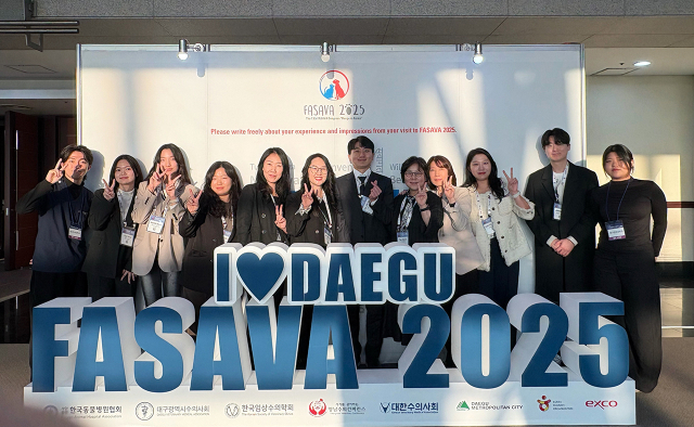 작은 동물, 큰 연구…대구한의대가 국제 무대에 올린 성과