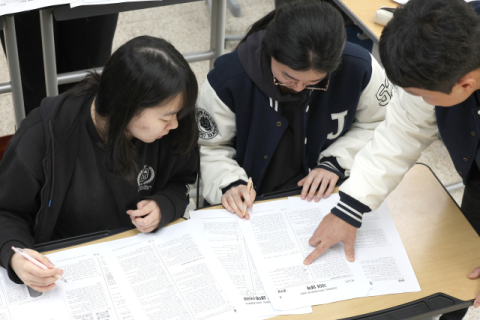 수능 이의 신청 전년 대비 2배↑…영어 24번 467건 최다