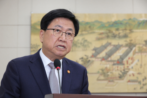 교육부, 2026년 첨단산업 특성화대학 운영계획 사전 안내