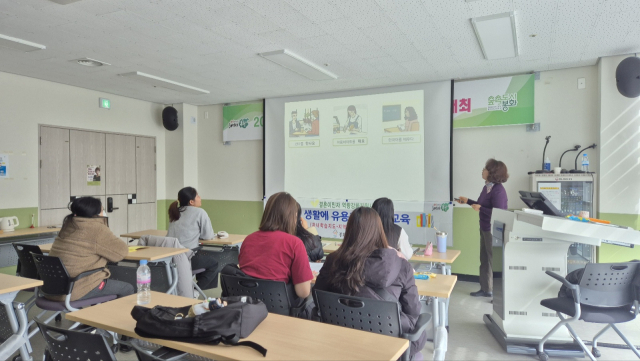 봉화군평생학습관은 매주 월요일과 목요일 결혼이민여성들을 대상으로 