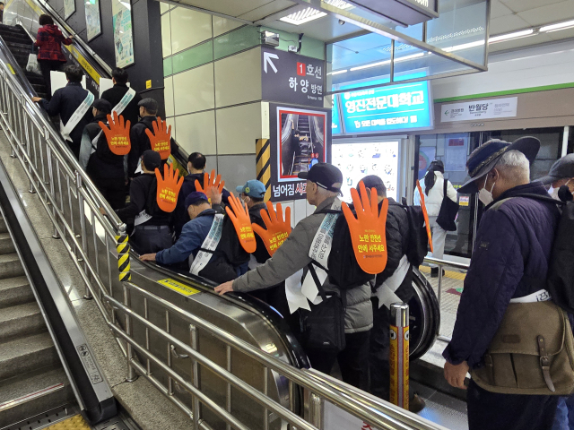 대구교통공사 제공