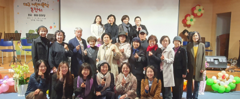 제1회 대구 어린이문학 큰잔치 열려