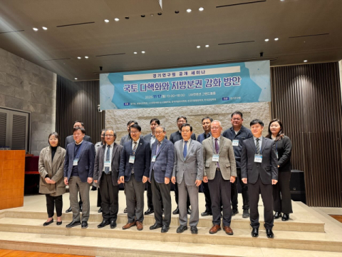 북극항로, 대구경북 새로운 성장축으로… '세계자유도시회랑' 구상 부상