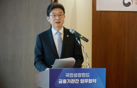 이억원, 150조 '국민성장펀드' 띄우며 