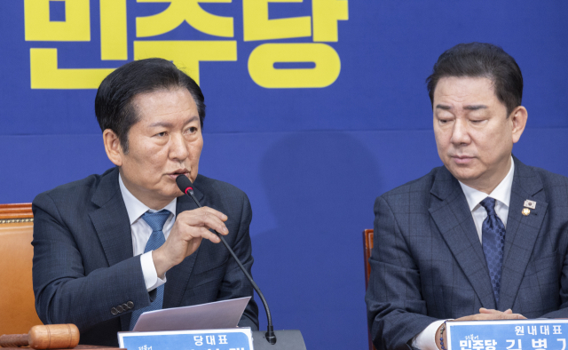 정청래, 취임 후 첫 대구 방문…지역 현안 해결책 내놓을까