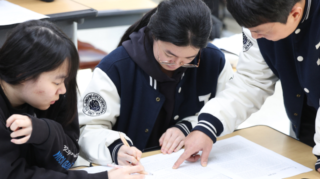 [2026 수능] 가채점 바탕 대학별 고사·정시 선택해야