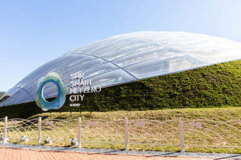 한수원, 경주엑스포대공원에 기업홍보관 ʻSSNCʼ 개관 