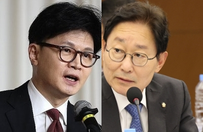 한동훈 