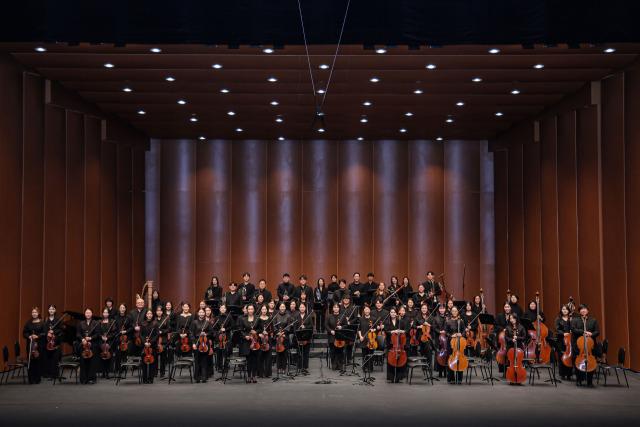 디오 오케스트라. 대구문화예술진흥원
