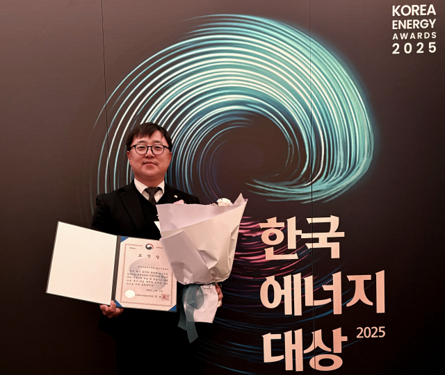 한국산업단지공단은 17일 서울 중구 더플라자호텔에서 열린 