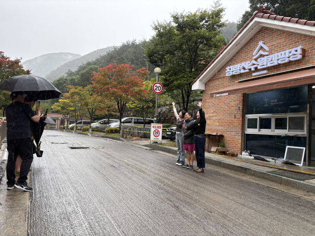 유튜브와 SNS가 공공홍보의 주 무대로 떠오른 요즘, 인구 3만명의 농산촌 봉화군이 예상 밖의 돌풍을 일으키고 있다. 봉화군 제공