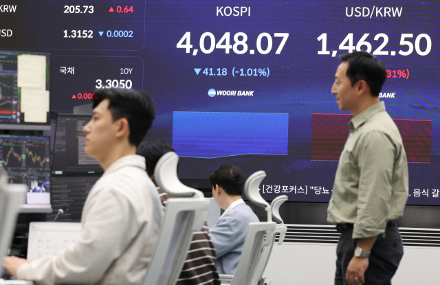 코스피, 미국발 한파 직격탄…장중 한때 4,000선 위협