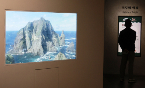 또 억지주장 日, '독도 전시관 확장' 韓 항의에 