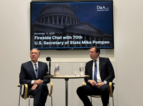 폼페이오 전 美 국무장관 