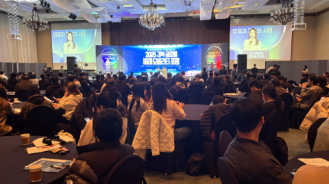 경북, 미래 모빌리티 산업 가속…전기·수소·자율주행 전략 모색