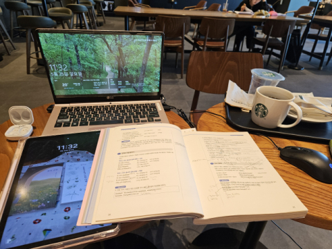 [함께 꿈꾸는 시] 숲하루 '쿠폰 오후'