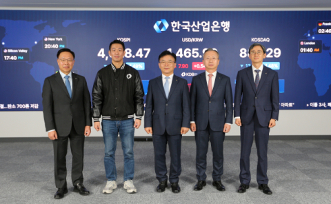 산은, 24년 묵은 딜링룸 새 단장…박상진 회장 