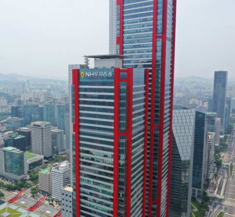 NH투자증권, NH 리서치포럼 개최 … 