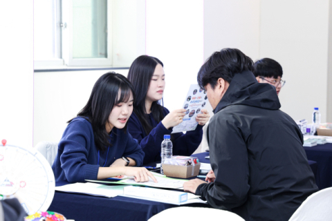 41개 전공이 한자리에…대구대 '전공 지도 지도(地圖)'가 열렸다