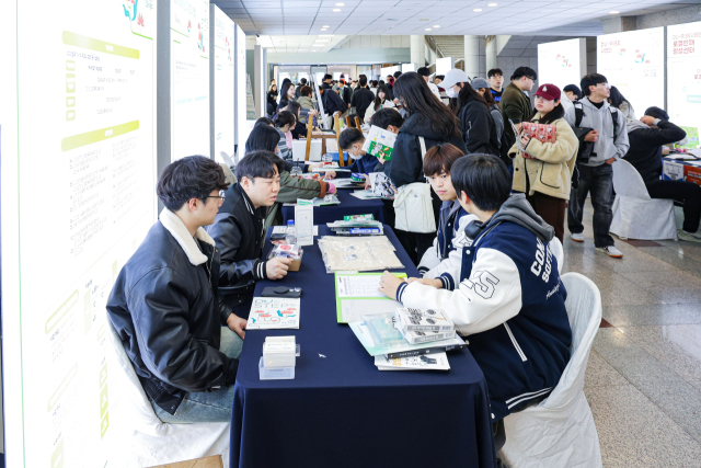 대구대는 18일 예비 신입생과 재학생 위한 전공박람회을 열었다. 대구대 제공