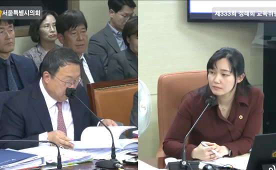 '신영복·북한이해' 교육 끼워넣기 수십억 댄 서울교육청