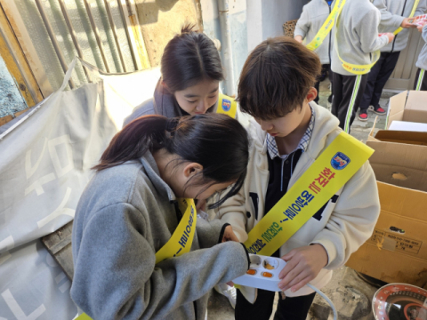 대구북부소방서, 한국119청소년단 쪽방촌 화재예방 봉사활동