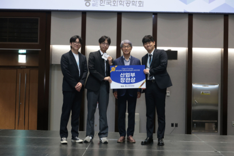 레이저 프린터로 그래핀을 찍다…경북대 학생팀, 창의설계 대회 최고상