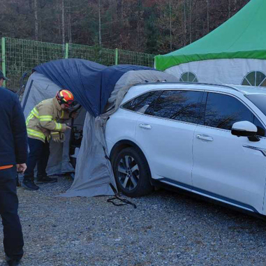 태백서 '차박'하던 남녀 숨진 채 발견⋯일산화탄소 중독 추정