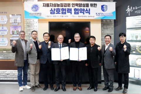 자동차 성능을 책임질 인재들…영남이공대가 길을 열었다