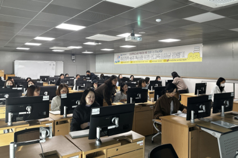 성인학습자가 직접 만든 전자책…대구보건대 업스텝 특강 열기