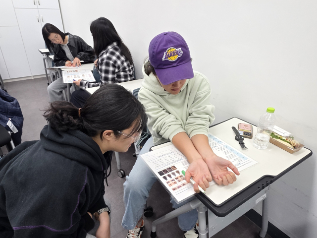 대구보건대 미래관 학생상담센터에서 진행된 