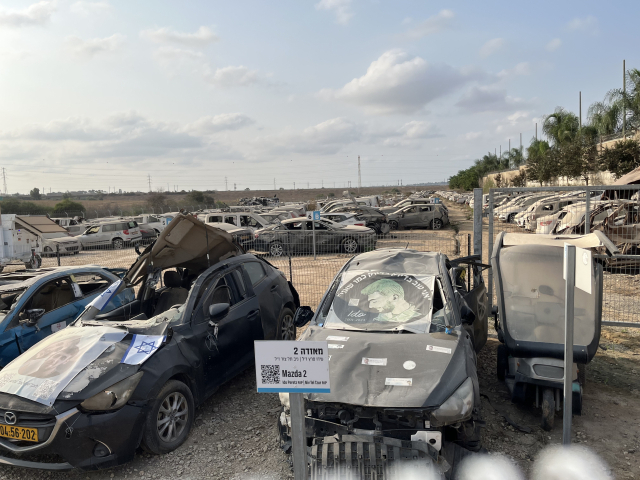 노바 축제 참가자 등이 타고 왔던 차량들이 하마스 공격으로 대부분 불탔다. 수거된 차량 1천560대를 모아둔 