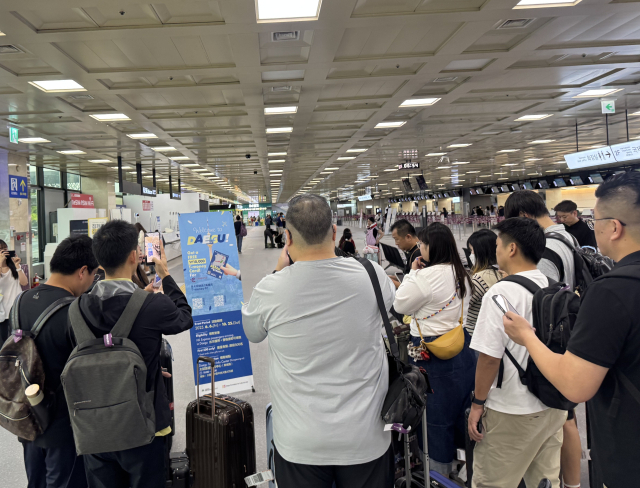 대구–홍콩 노선, 12월부터 매일 운항…외국인 관광객 증가 기대