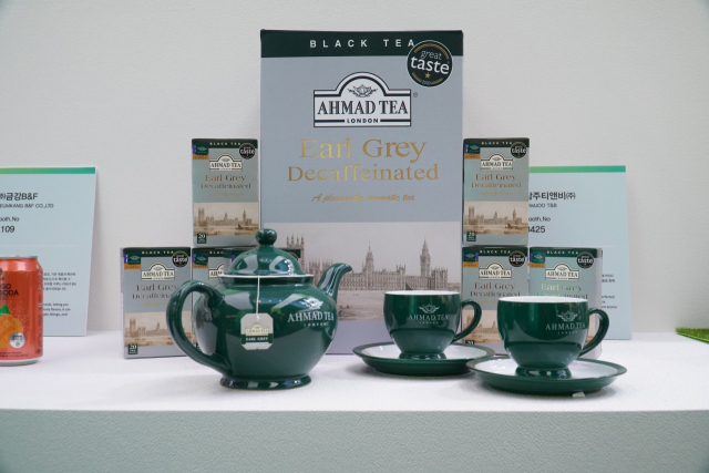 사진= 아마드티 제공