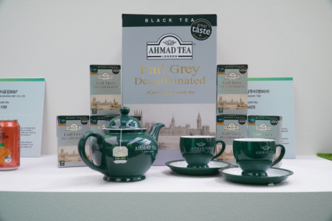 서울 카페쇼서 아마드티 '디카페인 얼그레이' 맛 비교 체험 행사 열려