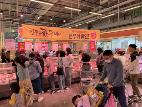 영주시, 19일부터 25일까지 전국 메가마트 11개 매장에서  '제40회 영주한우데이'  진행