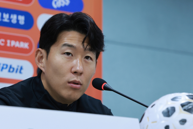 손흥민, '임신 협박' 여성 재판에 증인 출석…비공개 신문