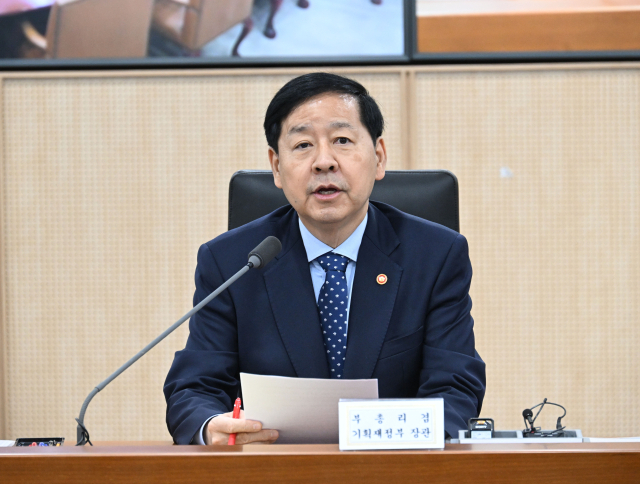 구윤철 부총리 겸 기획재정부 장관은 19일 정부세종청사에서 열린 경제관계장관회의를 주재, 모두발언을 하고 있다. 2025.11.19. 기재부 제공